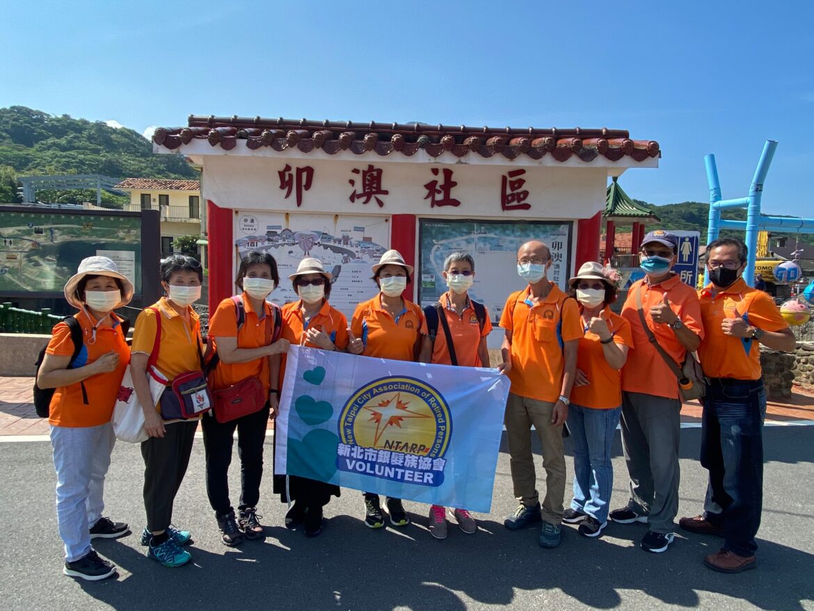 20220915志工卯澳社區觀摩活動